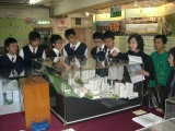 Student Visit at the Exhibition Venue