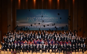 Photo Highlights of the 198th Congregation (2017)