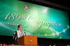 Photo Highlights of the 189th Congregation (2013)