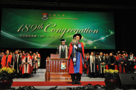 Photo Highlights of the 189th Congregation (2013)