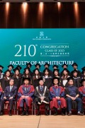 Photo highlights of the 210th Congregation (2023)