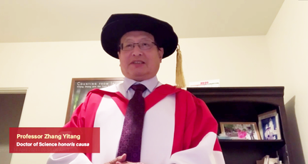 Professor ZHANG Yitang Doctor of Science <i> honoris causa </i>