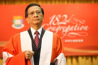 Conferment of the degree of Doctor of Science <i>honoris causa</i> upon Professor Lawrence CHAN Chin Bong