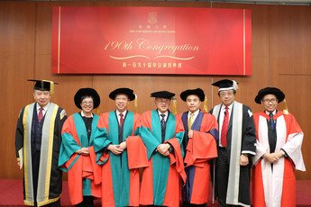 (From left) Pro-Chancellor, Dr the Honourable Sir David LI, Dr Ann HUI On Wah, Professor HUANG Jiefu, Dr Walton LI Wai Tat, The Honourable WONG Yan Lung, President and Vice-Chancellor, Professor Lap-Chee TSUI, Chairman of the Council, Dr LEONG Che Hung