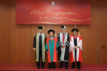 (From left) Pro-Chancellor, Dr the Honourable Sir David LI, Dr the Honourable Henry HU Hung Lick, President and Vice-Chancellor, Professor Peter MATHIESON, Chairman of the Council, Dr LEONG Che Hung