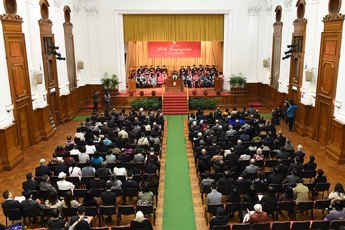 The 197th Congregation takes place at the Loke Yew Hall, Main Building