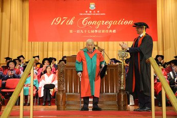Conferment of the degree of Doctor of Social Sciences<i>honoris causa</i>upon Dr LI Dak Sum