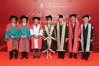 (From left) Dr David MONG Tak Yeung, Dr Jack MA Yun, Professor TANG Ching Wan, The Chancellor of the University, The Honourable Mrs Carrie LAM CHENG Yuet Ngor, Pro-Chancellor Dr the Honourable Sir David LI, Chairman of the Council Professor the Honourable Arthur LI, Acting President & Vice-Chancellor Professor Paul TAM