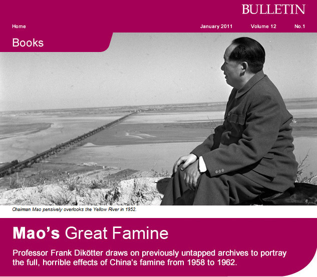 Chaiman Mao pensively overlooks the Yellow River in 1952.