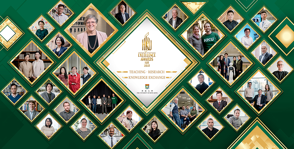 HKU Excellence Awards Presentation Ceremony for 2020