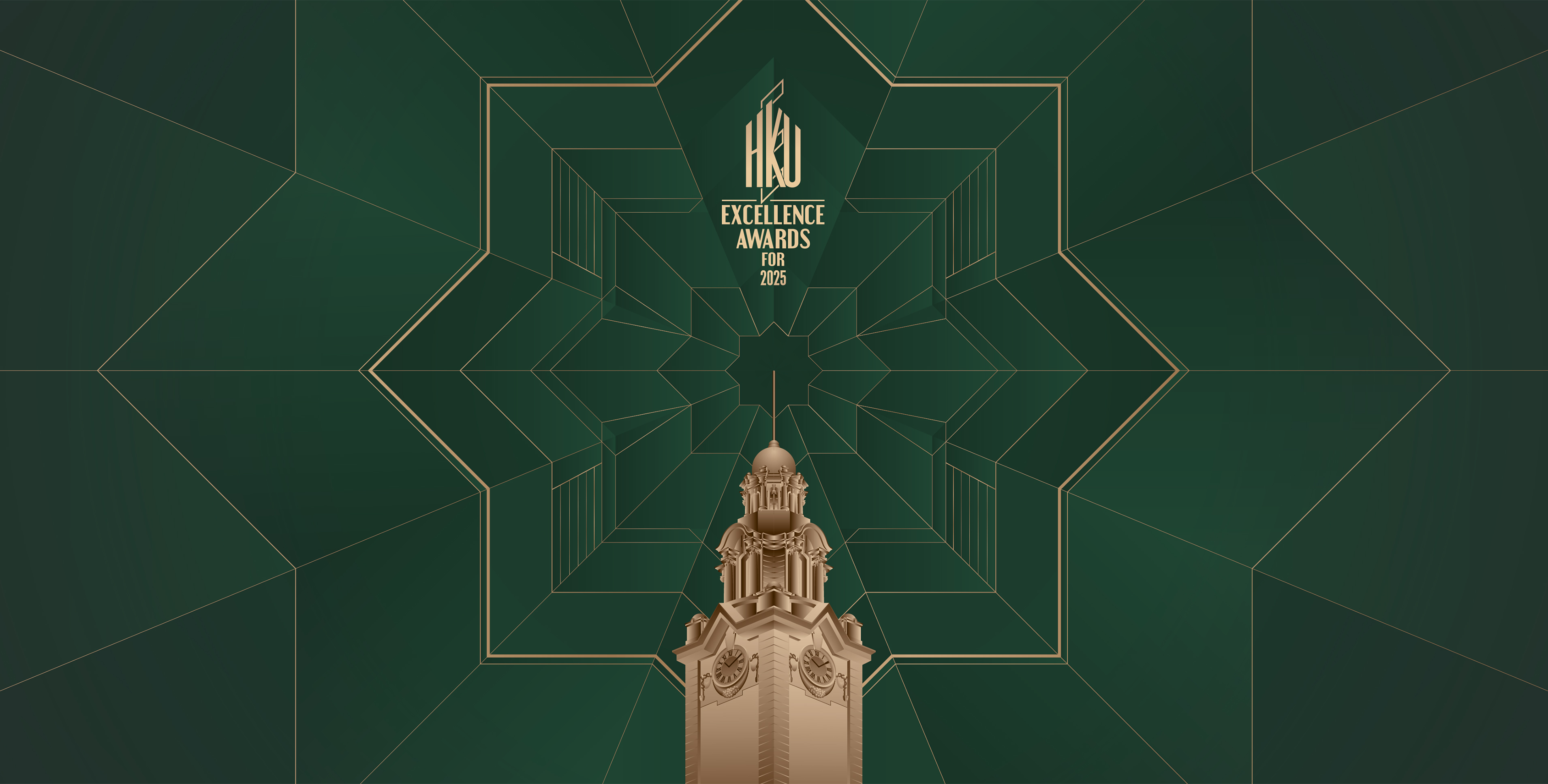 HKU Excellence Awards for 2025