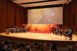 2016 Award Presentation Ceremony