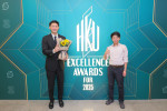 XAPC2025_054