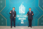 XAPC2025_044
