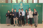 XAPC2025_030