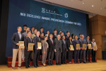 XAPC2025_113