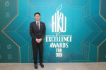 XAPC2025_053