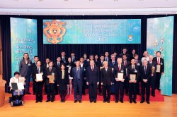 2015 Award Presentation Ceremony