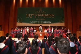 Photo Highlights of the 192nd Congregation (2014)