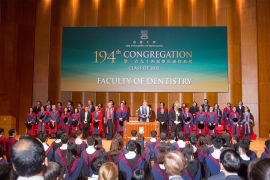 Photo Highlights of the 194th Congregation (2015)