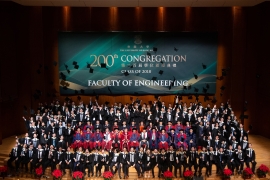 Photo Highlights of the 200th Congregation (2018)