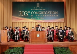 Photo highlights of the 203rd Congregation (2020)