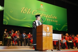 Photo Highlights of the 181st Congregation (2009)