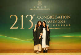 Photo highlights of the 213th Congregation (2024)