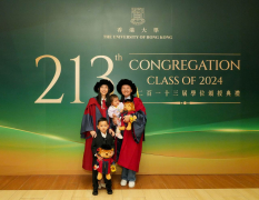 Photo highlights of the 213th Congregation (2024)