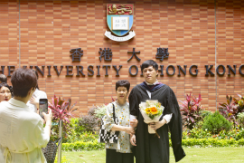 Photo highlights of the 214th Congregation (2025)