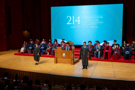 Photo highlights of the 214th Congregation (2025)