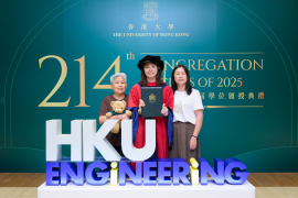 Photo highlights of the 214th Congregation (2025)