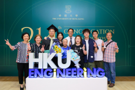 Photo highlights of the 214th Congregation (2025)