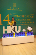 Photo highlights of the 214th Congregation (2025)
