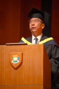 Photo highlights of the 214th Congregation (2025)
