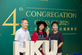Photo highlights of the 214th Congregation (2025)