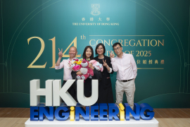 Photo highlights of the 214th Congregation (2025)