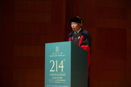 Photo highlights of the 214th Congregation (2025)