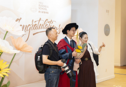 Photo highlights of the 214th Congregation (2025)