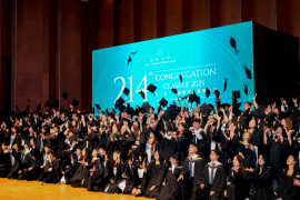 Photo highlights of the 214th Congregation (2025)