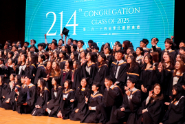 Photo highlights of the 214th Congregation (2025)