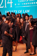 Photo highlights of the 214th Congregation (2025)