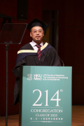 Photo highlights of the 214th Congregation (2025)