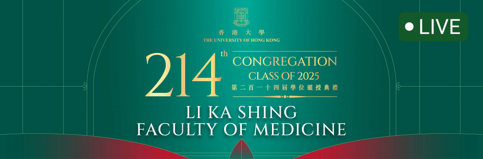 214th Congregation (0712 Med)