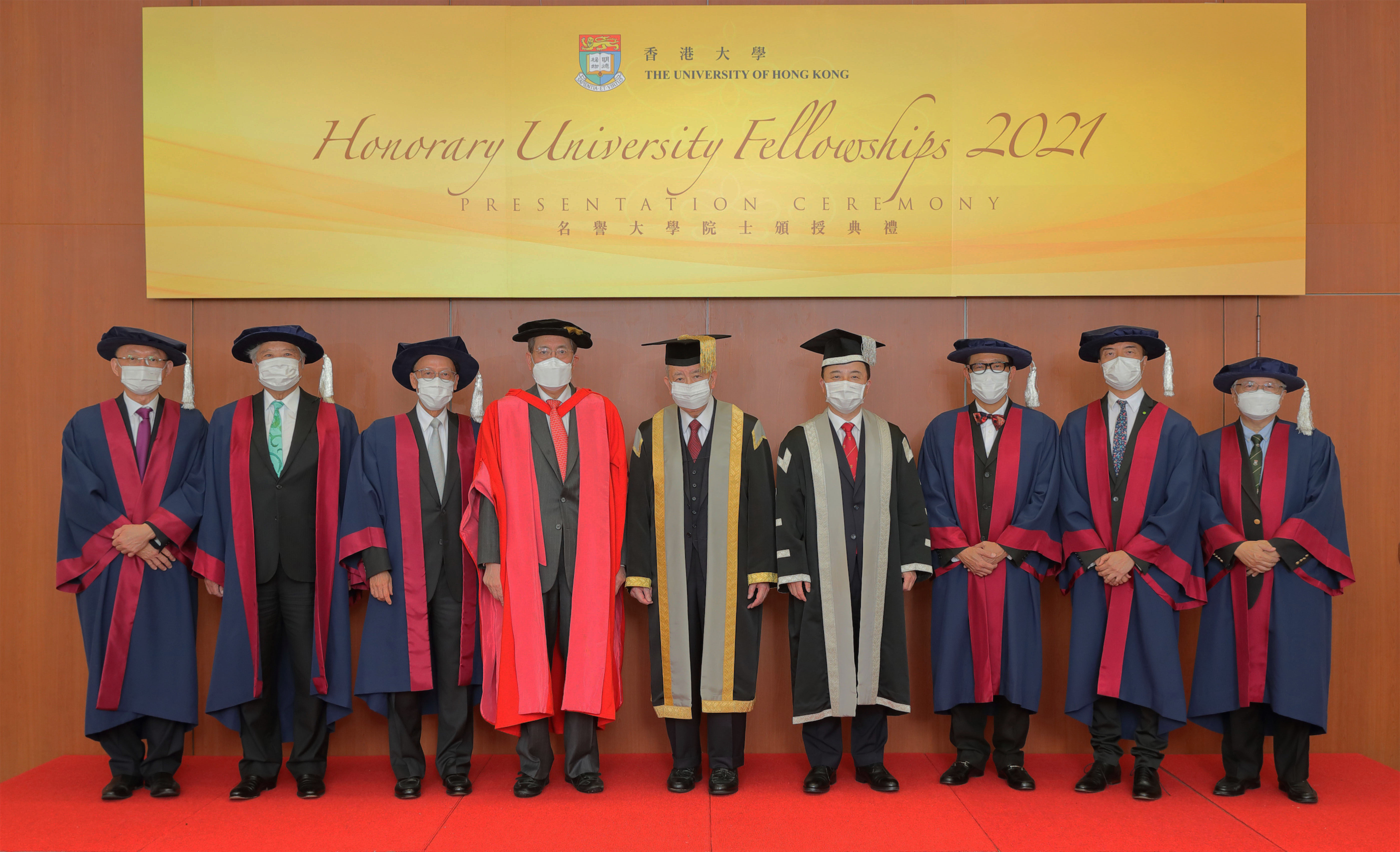 Honorary University Fellowships Presentation Ceremony 2021
