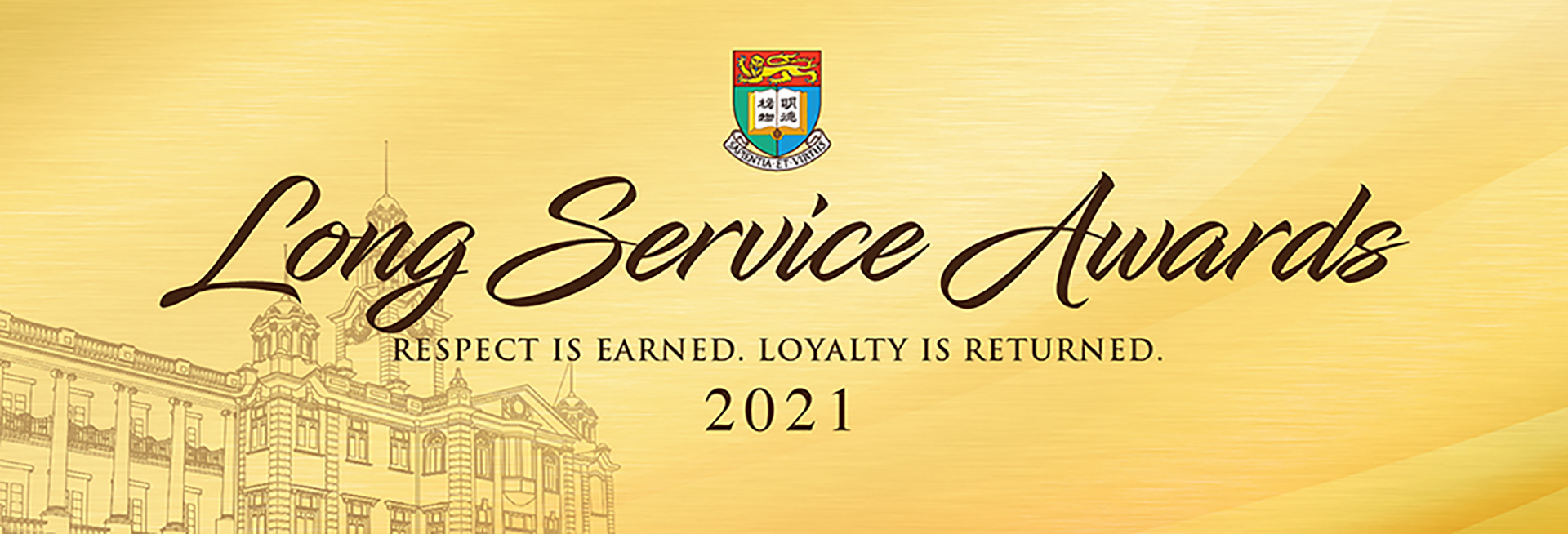 Revisit the happy moments of the Long Service Awards Presentation Ceremony 2021
