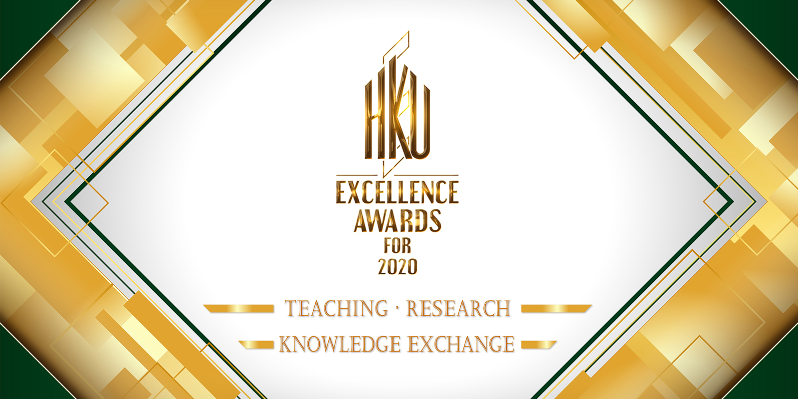 HKU Excellence Awards for 2020
