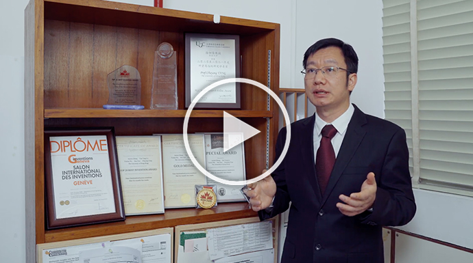 HKU Innovator Award