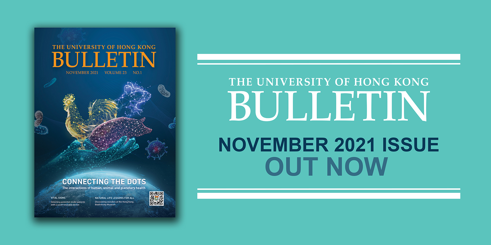 HKU Bulletin November 2021 Issue Out Now!