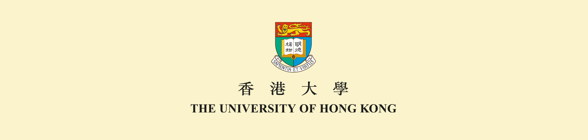 The University of Hong Kong
